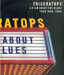 TRICERTOPS／A FILM ABOUT THE BLUES レコード Triceratops – A Film About The Blues – Vinyl (Gatefold, LP