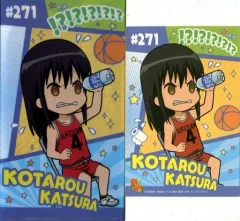 【中古】クリアファイル 桂小太郎 「銀魂’ スリムクリアファイルコレクションB」