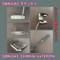 Item thumbnail for item 413e826e-82a8-4e31-8356-4ebb9d626dab