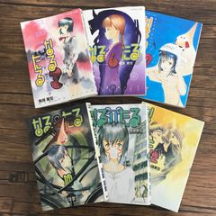 Narutaru: The Mukunaru Hoshi Tamataruko Volumes 3, 6, 9-12 / [Author] Kitou Mohiro / 250383 / GF30321