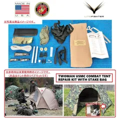 2025年最新】米軍放出 テントの人気アイテム - メルカリ