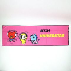 BT21 핑크 비트 냉감 수건 수건 스포츠 열사병 대책