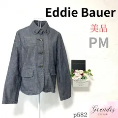 ★美品★ Eddie Bauer エディーバウアー レディース ジャケット グレー ボタンダウン 薄手 小さめサイズ pM xs相当