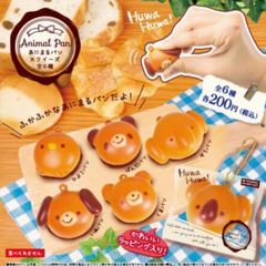 あにまるパンスクイーズ小麦粉食品ガチャガチャかわいいキーホルダー動物グッズマスコット