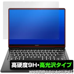 hp - HP ゲーミングノートPC Ryzen7/RTX3070搭載 新品未使用 Amazon.co.jp: HP ノートパソコン ゲーミングPC OMEN 16 AMD