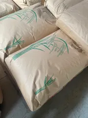 【令和7年】新米　コシヒカリ　玄米20kg 【中米】静岡県産