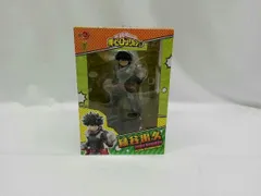 フィギュア ARTFX J 緑谷出久 1/8 「僕のヒーローアカデミア」