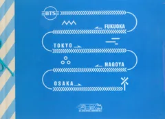 2025年最新】bts japan official fanmeeting vol.3の人気アイテム 