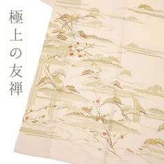 2025年最新】訪問着 極上 手刺繍の人気アイテム - メルカリ 