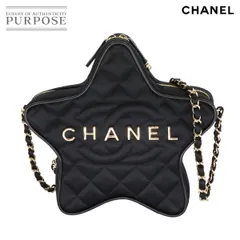希少　未使用 シャネル CHANEL マトラッセ 星型 バッグチャーム STAR CHANEL - シャネルCHANEL ☆星型☆バッグ💕の通販 by はな's