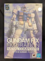 2025年最新】metal composite rx-78-02 ガンダム 40周年記念ver