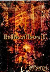 【中古】邦楽DVD オムニバス/Bride of Love(2)