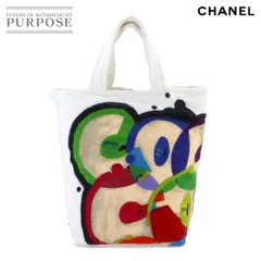 ★夏休みのバカンスに★CHANEL★可愛いパイル地ボーダーワンピース★ ☆夏休みのバカンスに☆CHANEL☆可愛いパイル地ボーダーワンピース☆