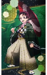 【中古】ポスター 等身大布ポスター 竈門炭治郎 「鬼滅の刃」 鬼滅の宴 Blu-ray/DVD 発売記念グッズ