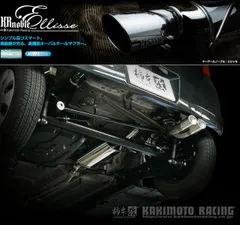 2025年最新】Mh23S マフラーの人気アイテム - メルカリ