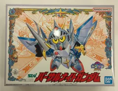 2025年最新】バーサルナイトガンダム sdの人気アイテム - メルカリ