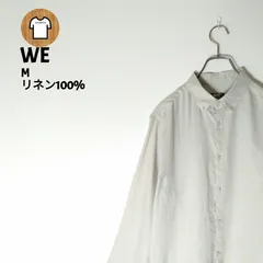 WE 長袖 シャツ ロングスリーブ M ベージュ B55 無地 シンプル プレーン ボタンダウン リネン 100% 麻 通気性 快適 薄手  古着 メンズ 普段着 外出 お出かけ 部屋着  アウトドア プライベート 日常使い 春 夏 秋 ロングシーズン