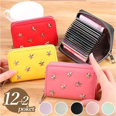 ☆ カードケース カード入れ かわいい コンパクト cardcase026 カードケース カード入れ コンパクト じゃばら 財布 サイフ お財布 ミニ ミニ財布 小さめ コインケース お札入れ お札 カード 名刺 レディース かわいい