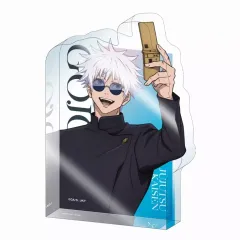 【中古】アクリルスタンド・アクリルパネル 五条悟 懐玉・玉折 アクリルブロック 「呪術廻戦 じゅじゅHONPO」