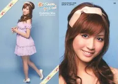 2025年最新】カード 大島麻衣の人気アイテム - メルカリ