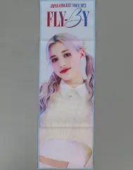 2026年最新】kep1er スローガンの人気アイテム - メルカリ