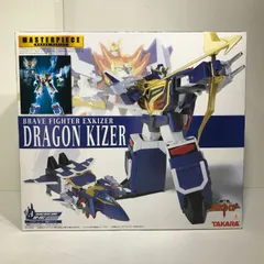 勇者エクスカイザー マスターピースシリーズ ドラゴンカイザー MP-B02 Amazon | 勇者エクスカイザー マスターピースシリーズ ドラゴン