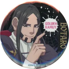 【中古】バッジ・ピンズ 海賊房太郎 「ゴールデンカムイ×ローソンストア100 秋の収穫祭 トレーディング缶バッジ」