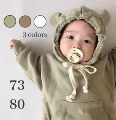 肉厚パーカー くま耳フード ベビー スウェットパーカー パーカーロンパース ロンパース 3色 韓国風 ベビー服 ギフト プレゼント グリーン モカ ホワイト 匿名配送 送料無料