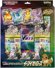 【中古】トレカ ポケモンカードゲーム ソード＆シールド VMAXスペシャルセット イーブイヒーローズ