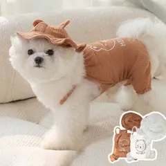 【ブラウン色】犬服 秋冬用 ロンパース 袖なし 綿 つなぎ かわいい犬服 韓国風 プレゼント帽子付き 2カラー 中型犬小型犬大型犬 pet0045-bn