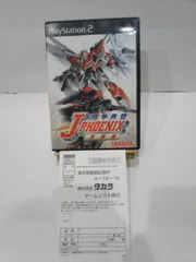 ☆起動確認済み☆ps2機甲兵団J-フェニックス　序章篇