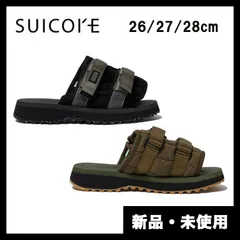 2024年最新】suicoke サンダル 27の人気アイテム - メルカリ