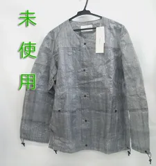 タグ付き 未使用　JohnBull ジョンブル　ダイニーマ 薄手コート/ブルゾン Ｌサイズ　12609T グレー　ノーカラージャケット　アウター　羽織物　上着　メンズのサムネイル
