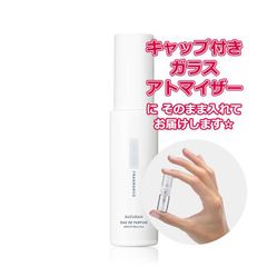 大塚製薬 インナーシグナル リジュブネイト ワン 7日分14包 お試し
