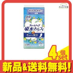 Item thumbnail for item 65c01e4d-5b5a-4cc1-b786-2a29e049935c