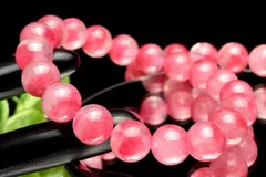 希少◇高発色 ロードナイトシリカ 10.5mm ブレスレット 1個売り パワーストーン 天然石 _BG5418-105