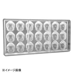 Chocolate World チョコレート型 1661 仏像大仏 3枚 - メルカリ