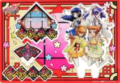 【中古】小物(キャラクター) 文武繚乱 プリティスタンドパネル 「プリキュアオールスターズ」 プリティストア限定