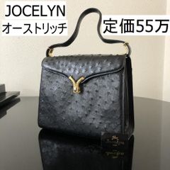 バッグ