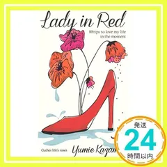 2025年最新】風間ゆみえの人気アイテム - メルカリ