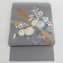 京や 正絹 名古屋帯 爪綴 綴帯 つづれ織 金糸 銀糸 霞模様 八寸