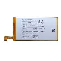 国内即日発送! 純正同等新品! Sharp UBATIA299AFN1 対応 AQUOS R3(808SH/SHV44/SH-04L) 携帯電話のバッテリー 電池パック 交換 内蔵battery 修理 両面テープ 修理工具付きのサムネイル
