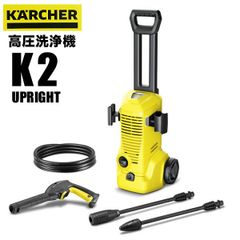 KARCHER ケルヒャー K2 HR VIVA 高圧洗浄機 ホース付き - メルカリ