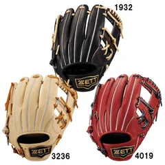 2025年最新】ゼット 軟式グローブ ネオステイタスの人気アイテム