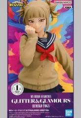 【中古】フィギュア トガヒミコ 「僕のヒーローアカデミア」 GLITTER＆GLAMOURS -HIMIKO TOGA-