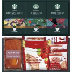 スターバックス コーヒー&あまおうバウムスイーツセレクト (STB-50AO)