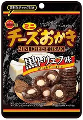 ブルボン ミニチーズおかき黒トリュフ味ＣＨ 22g×10個