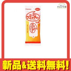 Item thumbnail for item fc40f39d-9de7-44d6-aef7-bf03d270f683