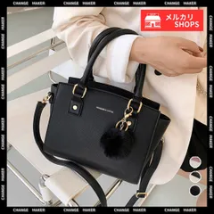 【送料無料】斜めがけバッグ ファーチャーム付き ミニハンドバッグ オフィス トートバッグ 上品 合皮 カバン OL 手提げ 韓国 2way 通勤 PUレザー 使い心地抜群 ショルダーバッグ 高級感 上品 大人っぽい 高見え 新品 未使用 CHGRUN-003