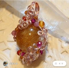 高品質　オレンジルチル(11mm) ワイヤーアート・ペンダント
